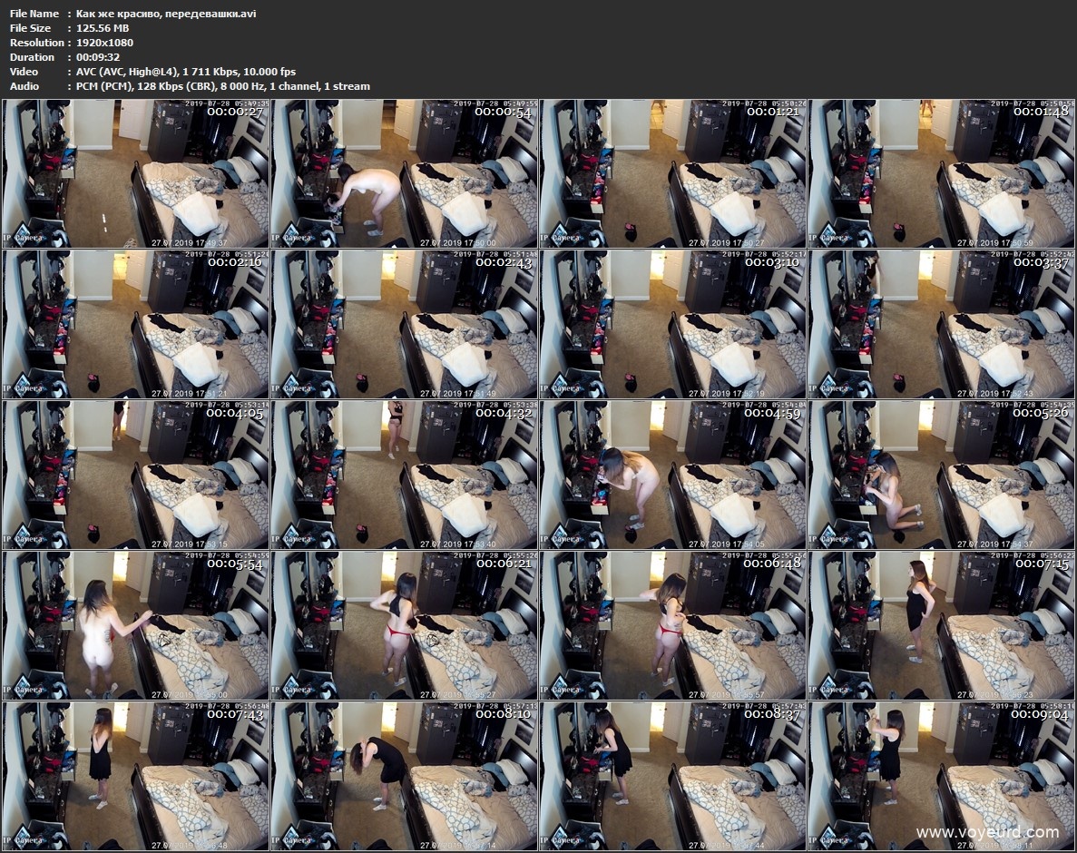 A small selection of peeping[2013-2019, voyeur, spycam, 720p, CamRip]
